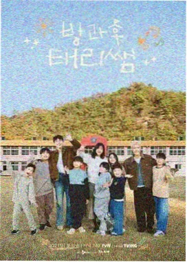 日本韩国电影影评 - 是枝裕和家庭美学